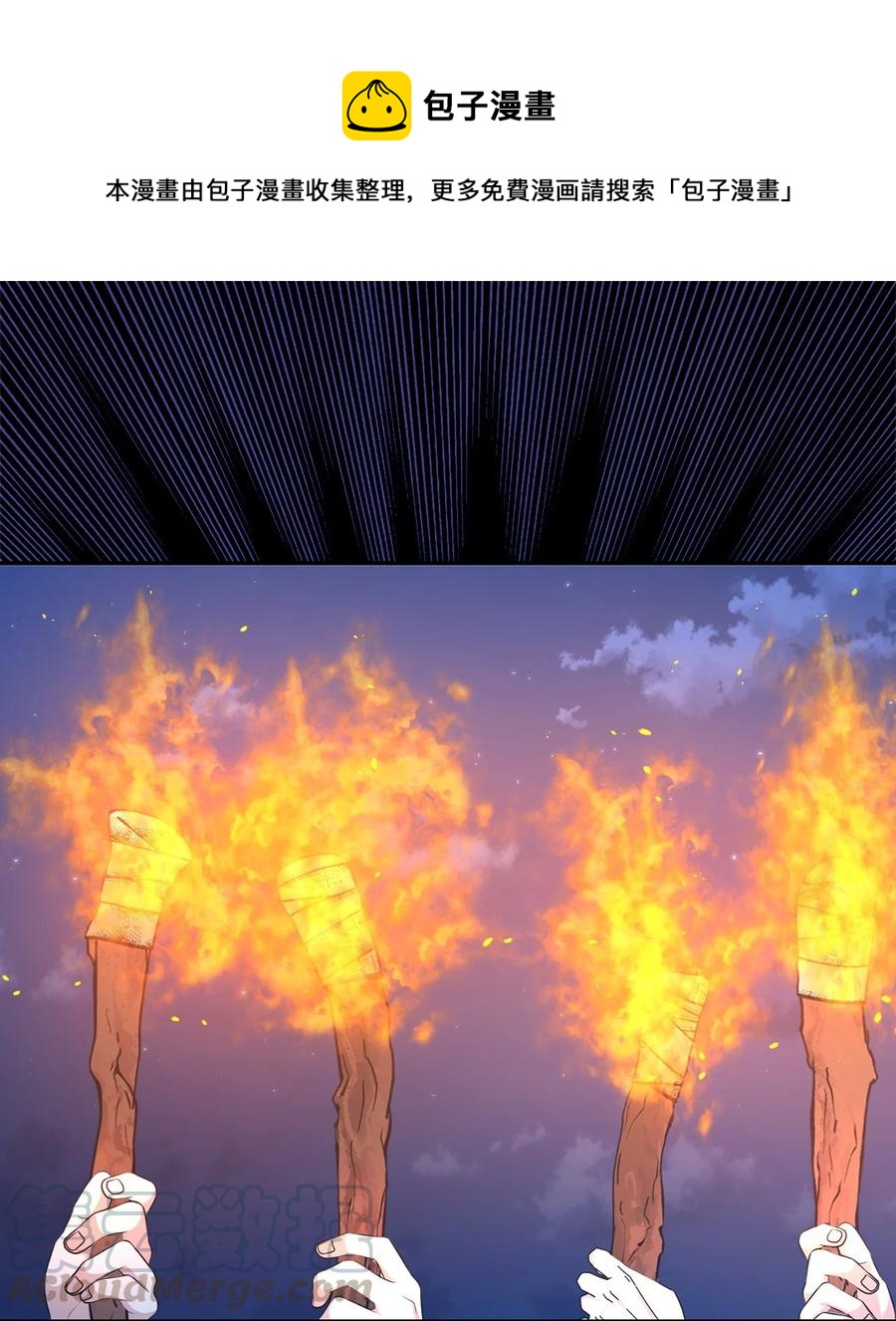 114 赫尔被讨厌的原因0