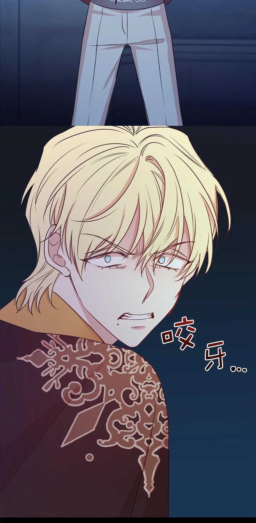 114 赫尔被讨厌的原因19
