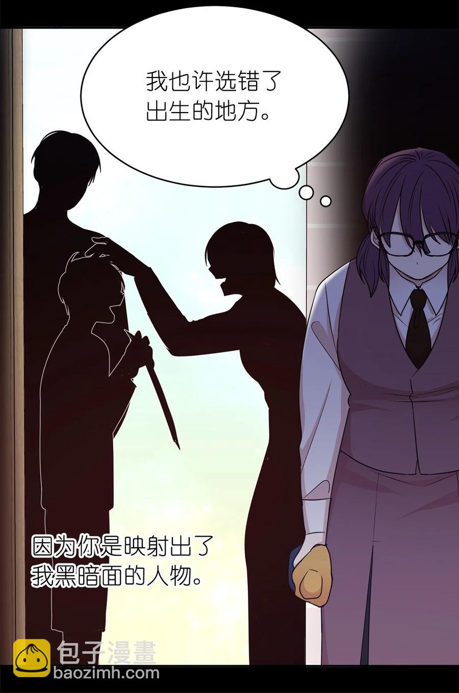 114 赫尔被讨厌的原因26