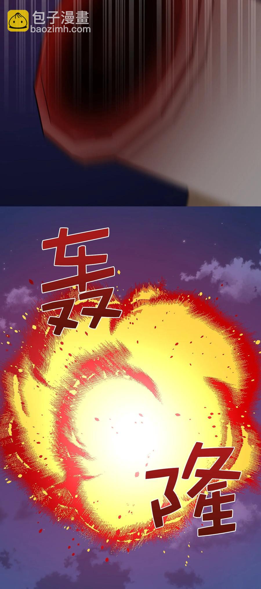 114 赫尔被讨厌的原因38