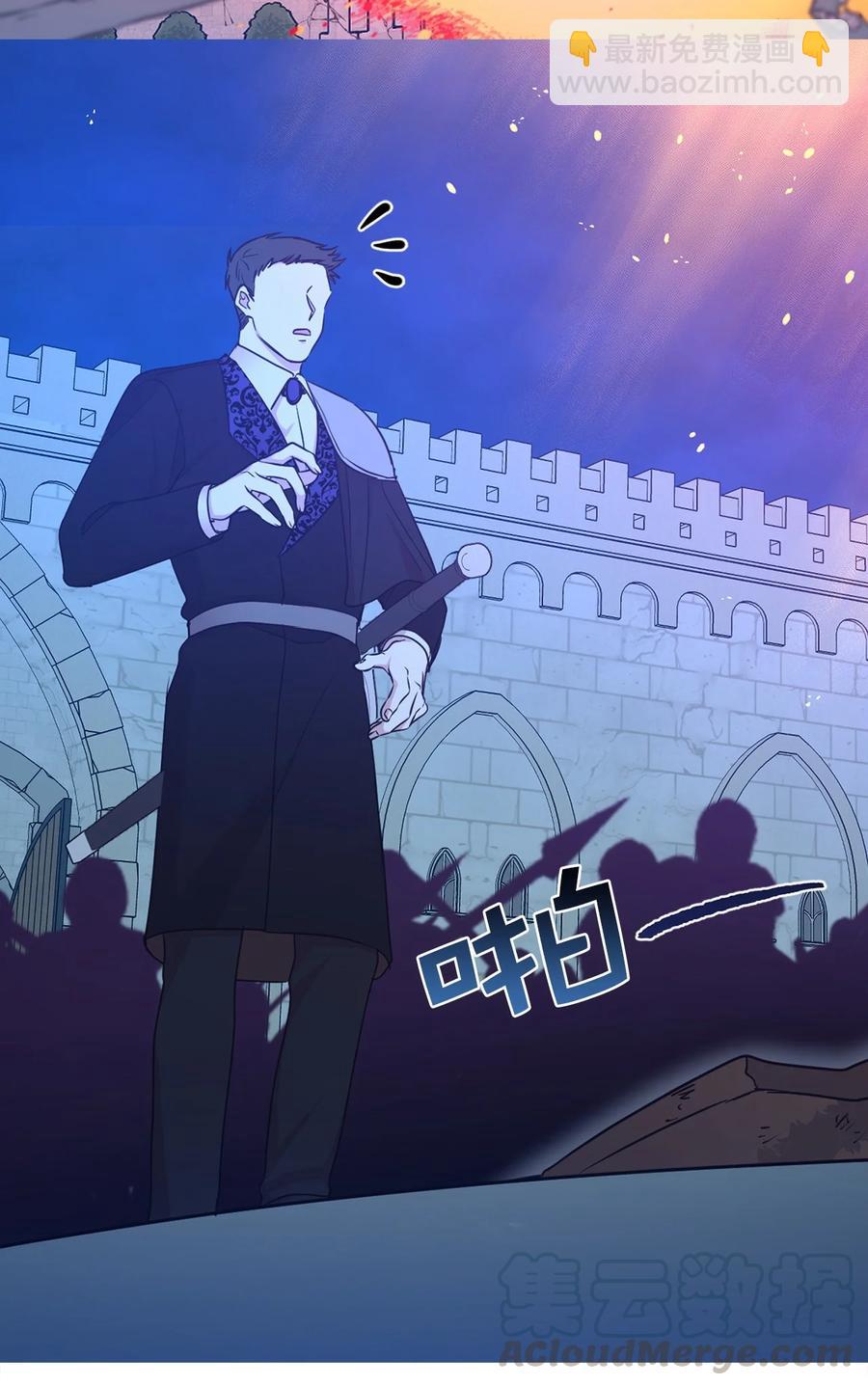 114 赫尔被讨厌的原因42