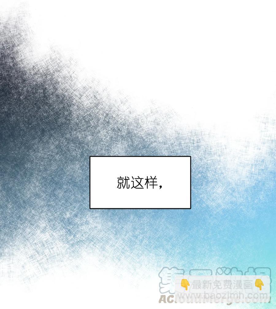 114 赫尔被讨厌的原因48