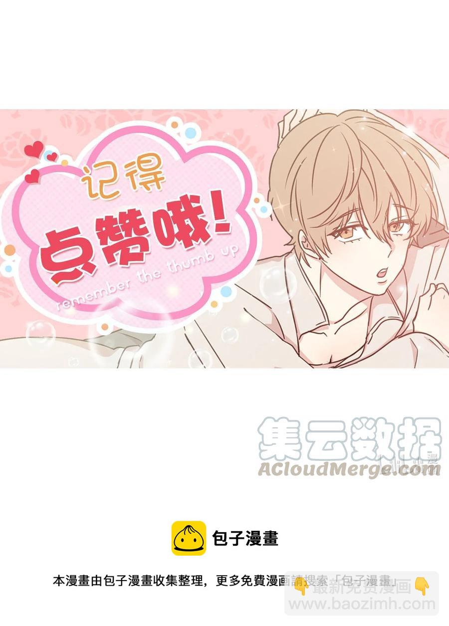 114 赫尔被讨厌的原因61