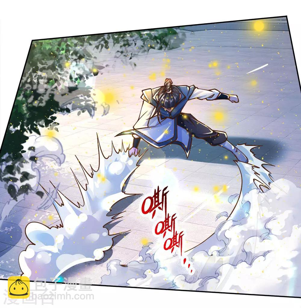 第43话 让我自己来解决16