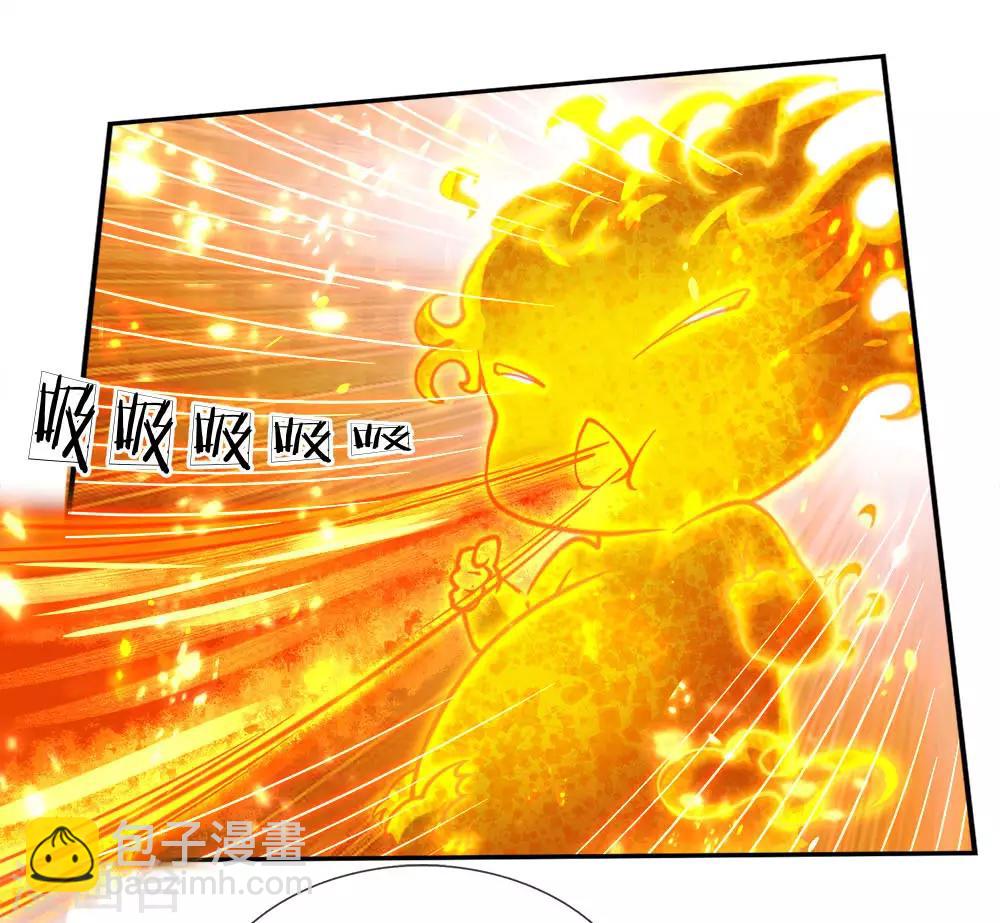 第52话 吞噬火属性剑气4
