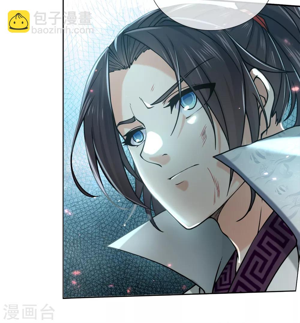 第56话 气煞老夫17