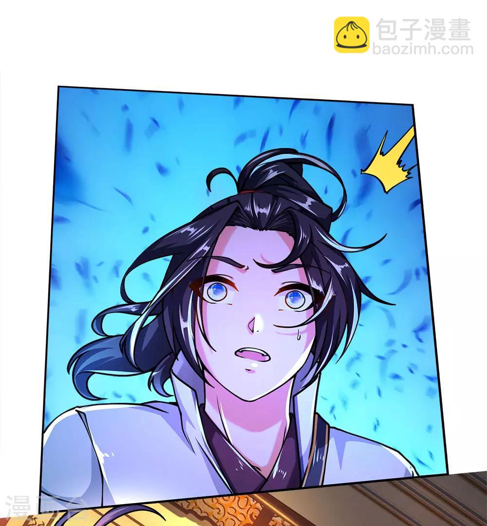 第64话 误打误撞8