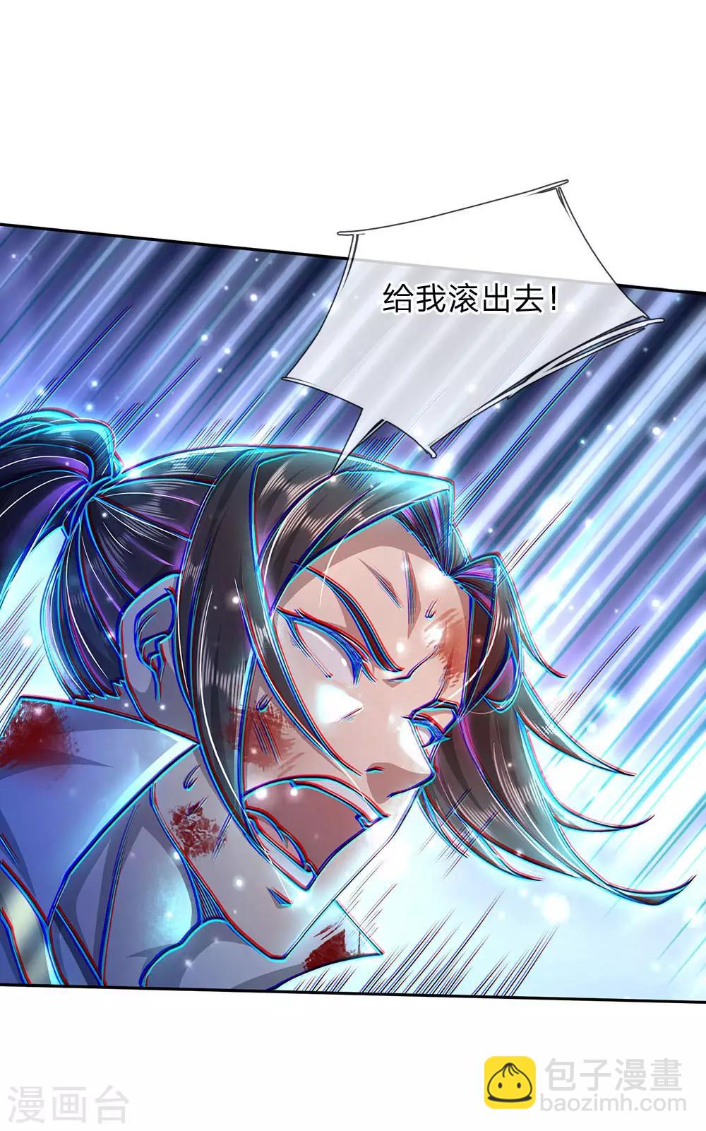 第99话 小棋子有时候也可以撼天19