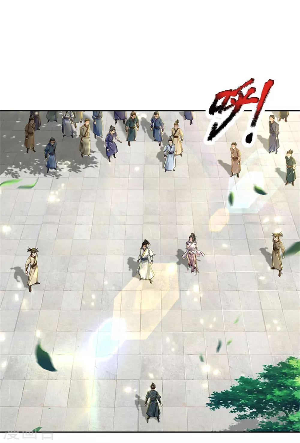 第106话 暗流涌动17