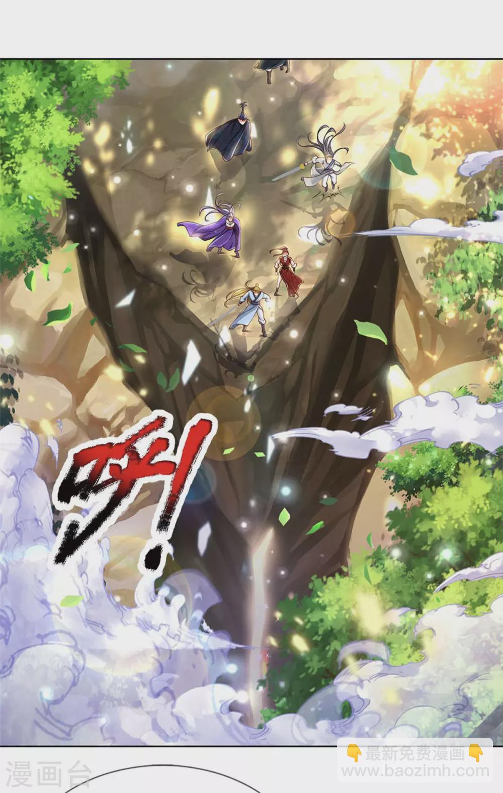 第116话 弄巧成拙11