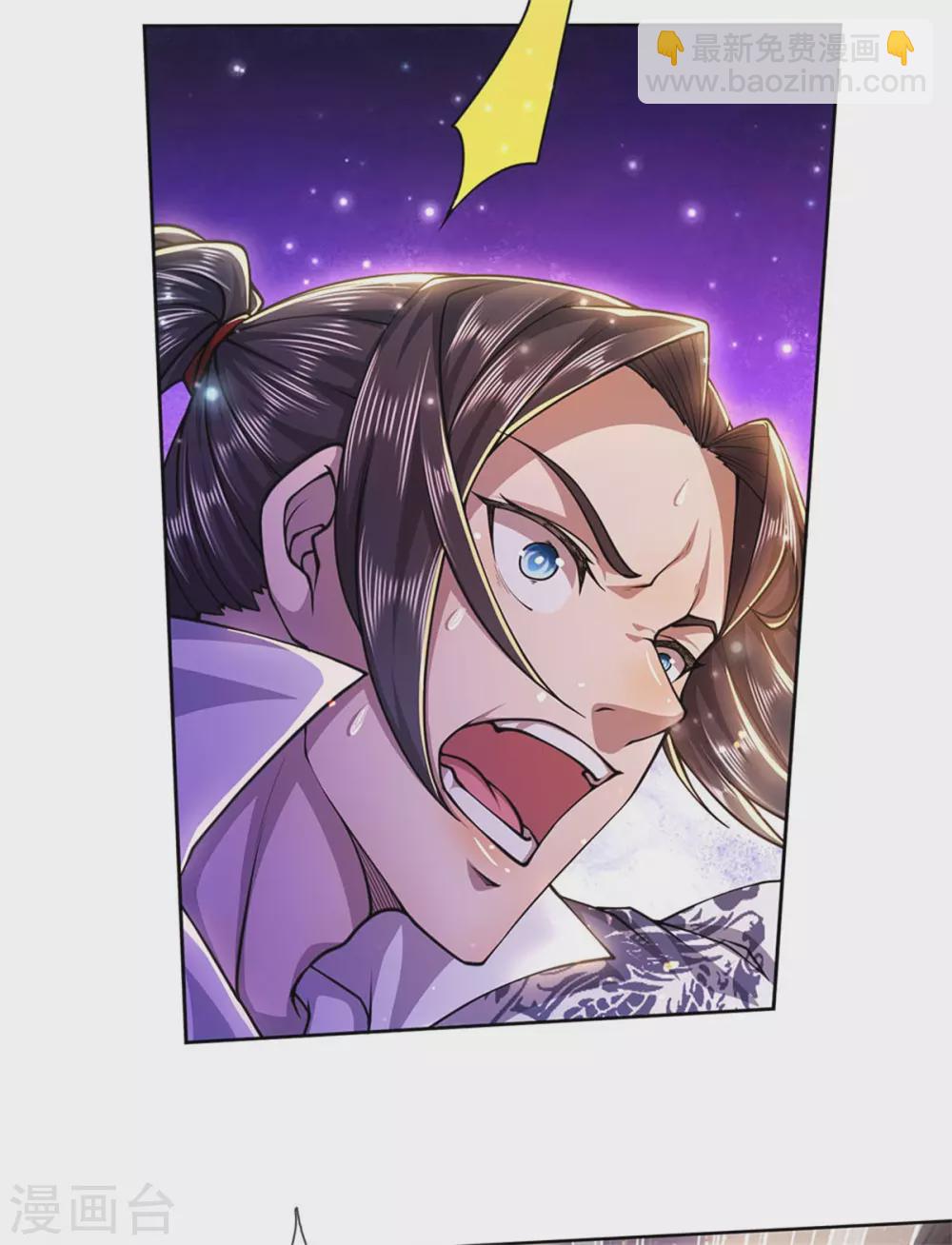 第116话 弄巧成拙29