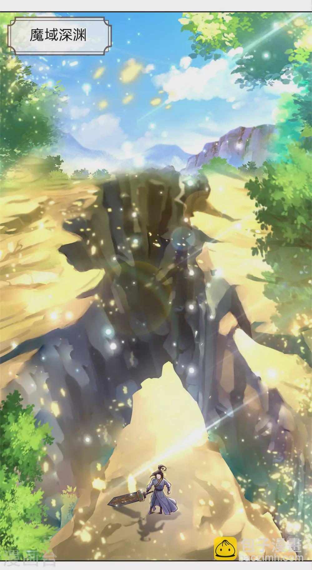 第116话 弄巧成拙3
