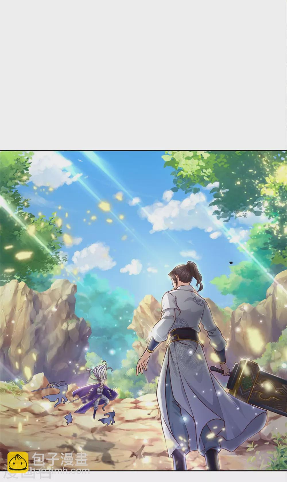 第116话 弄巧成拙4