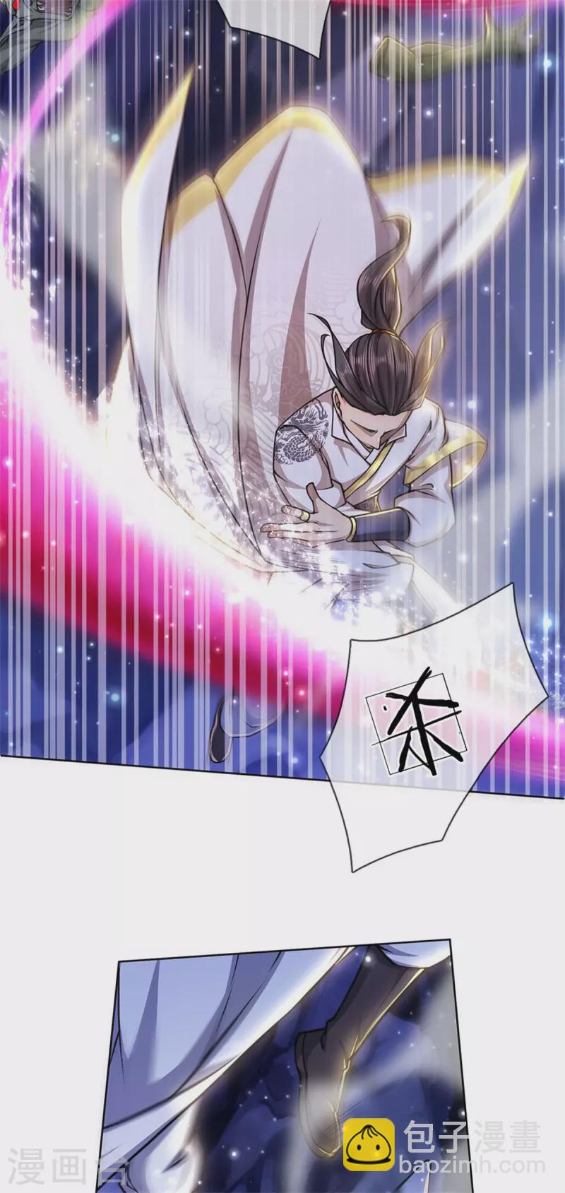 第118话 暴乱的地精17