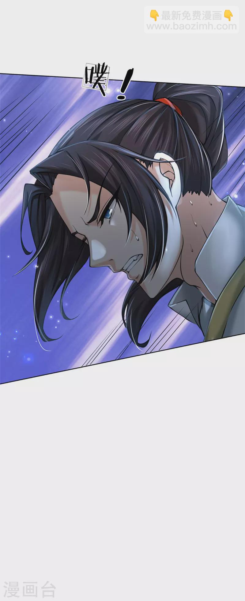 第120话 神秘石像16