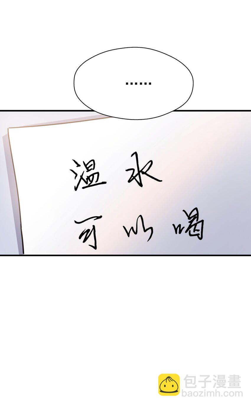 055 笑一个4