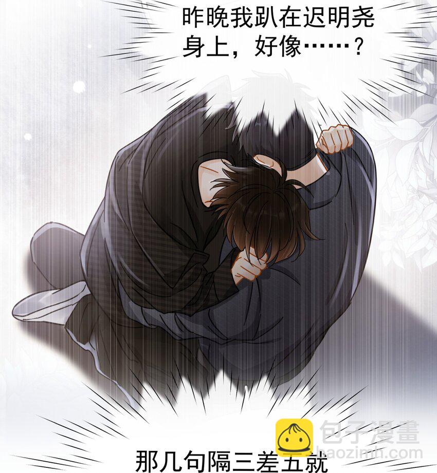 055 笑一个7