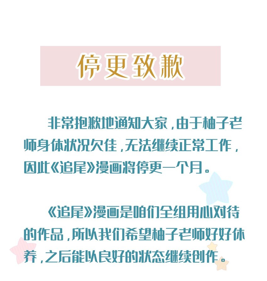 中秋 快乐0
