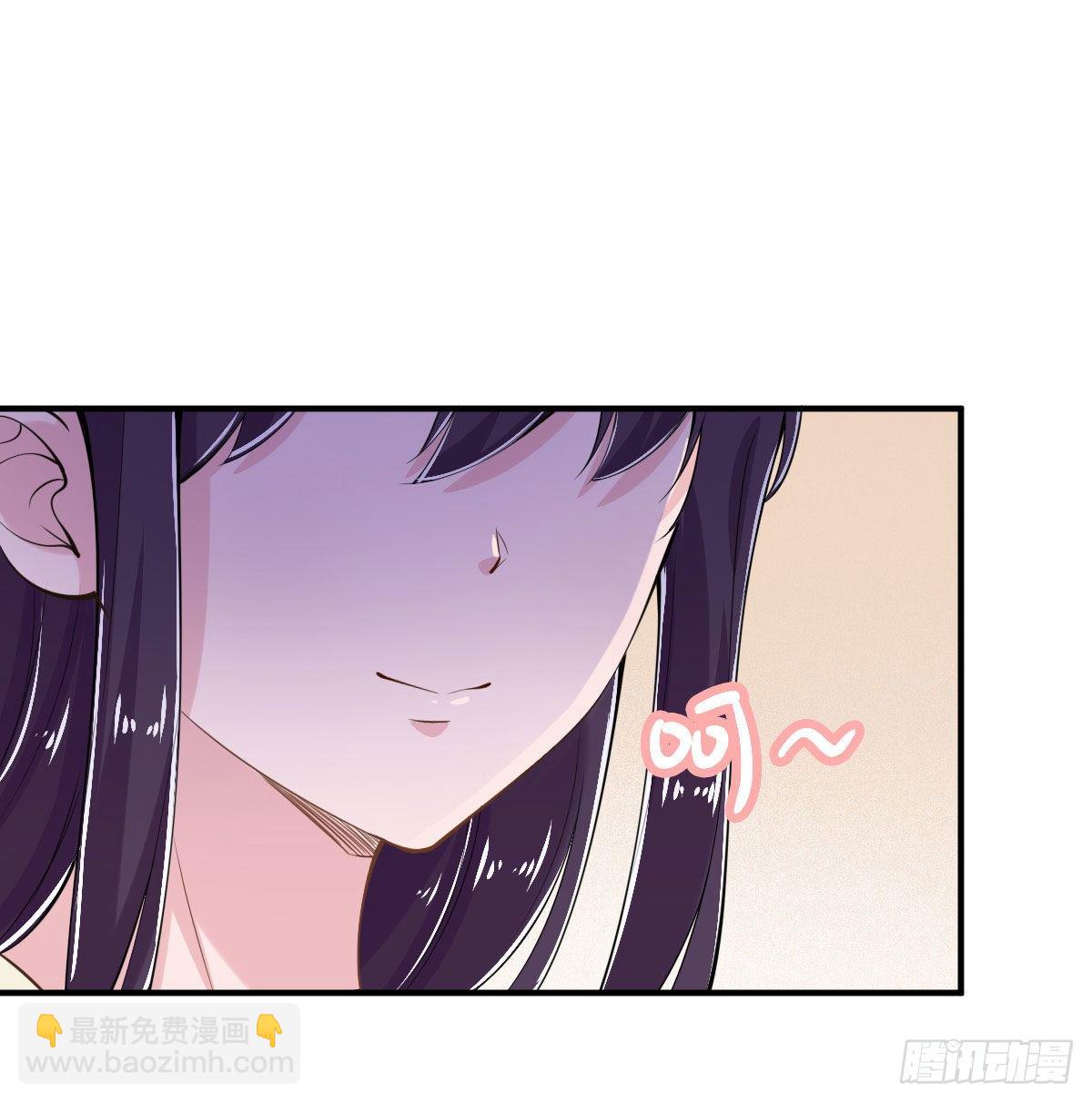 第22话 婚配4