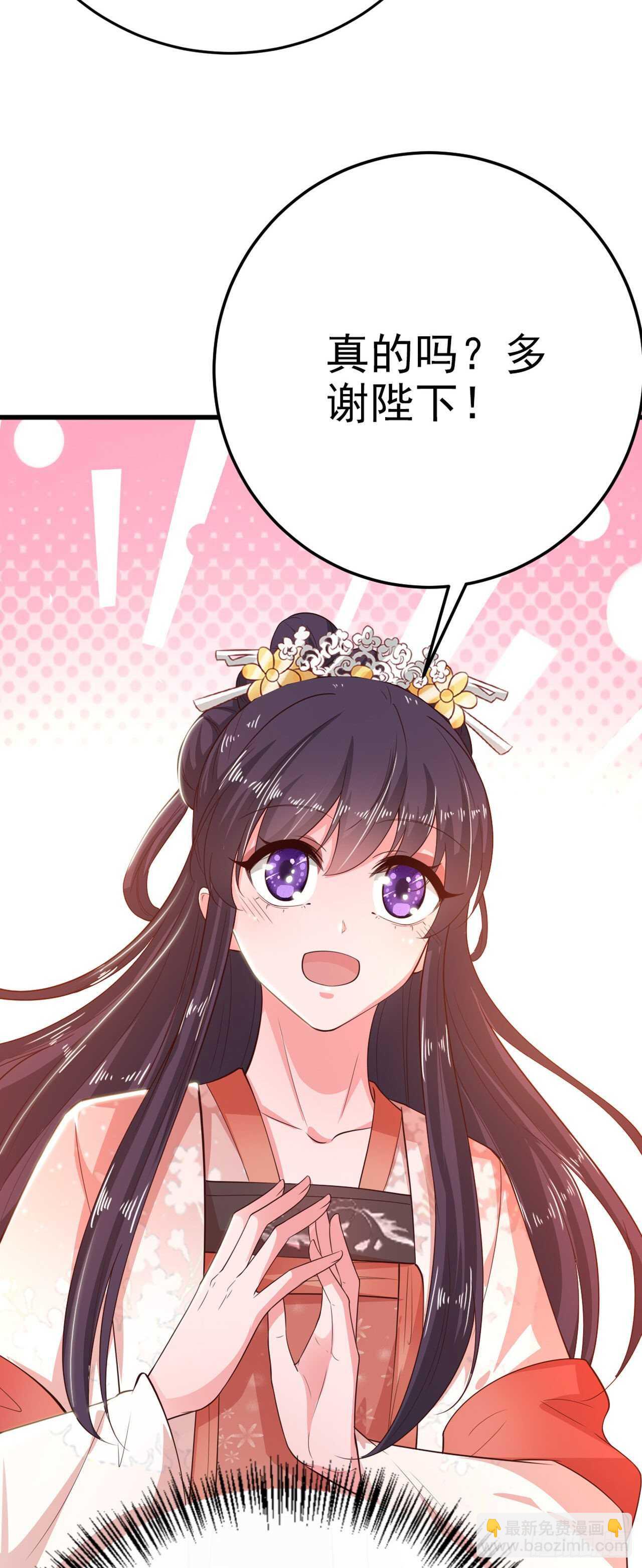 第34话 进宫31