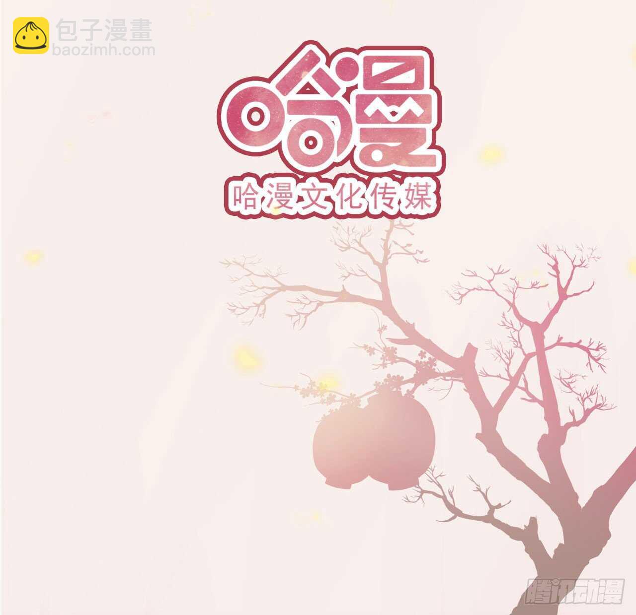 第34话 进宫47