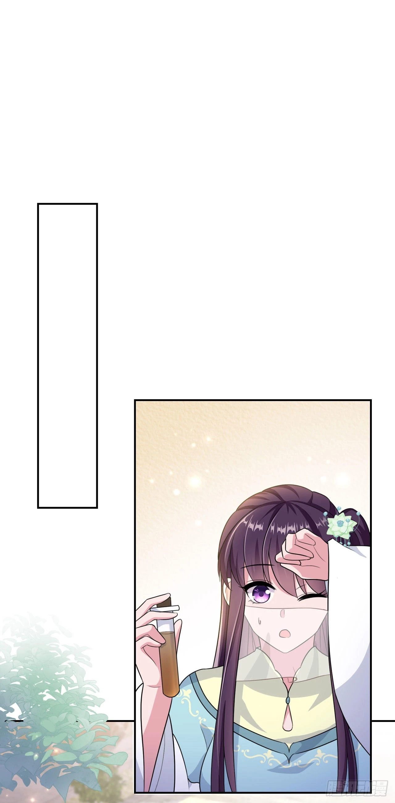 第103话  谢行……死了？！18