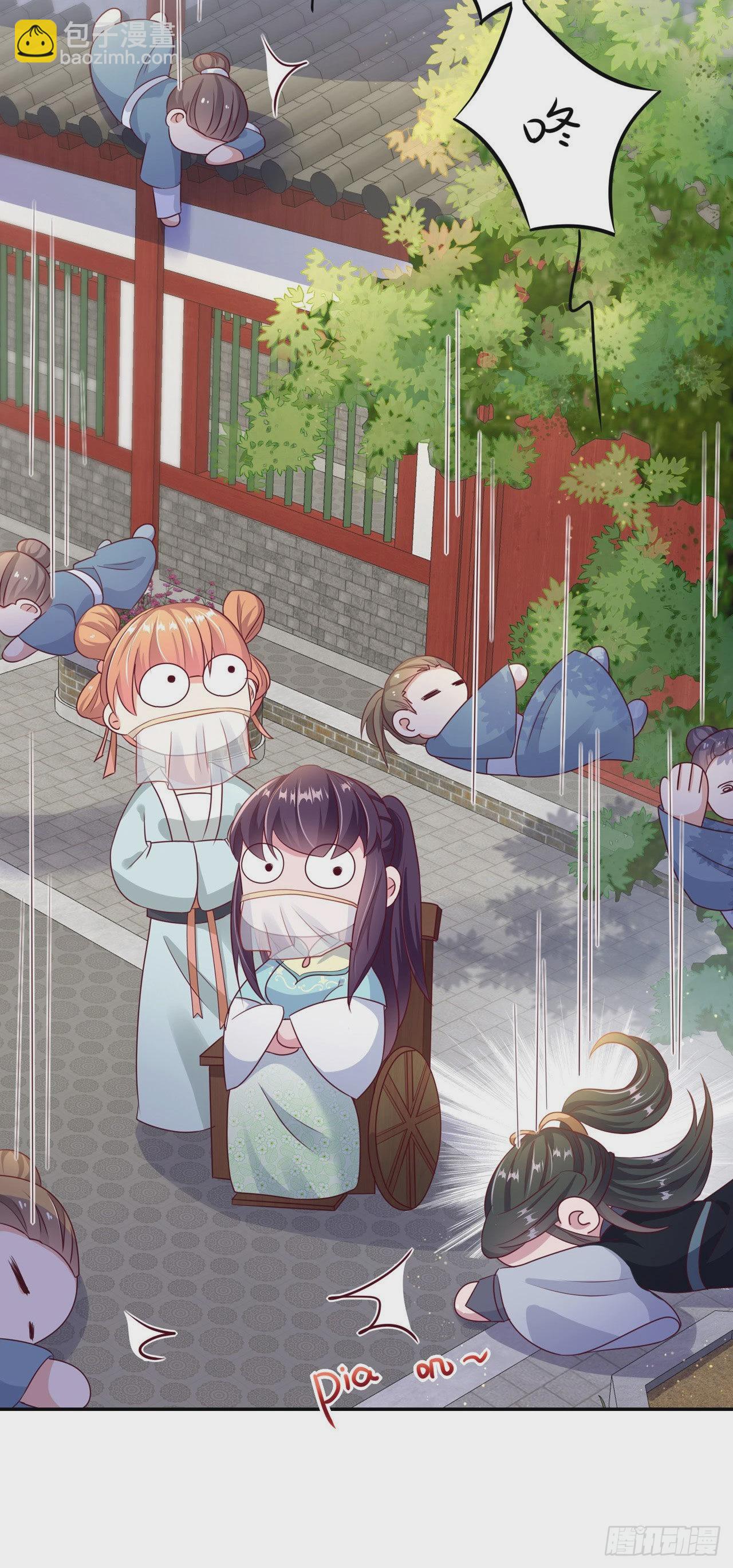 第103话  谢行……死了？！2