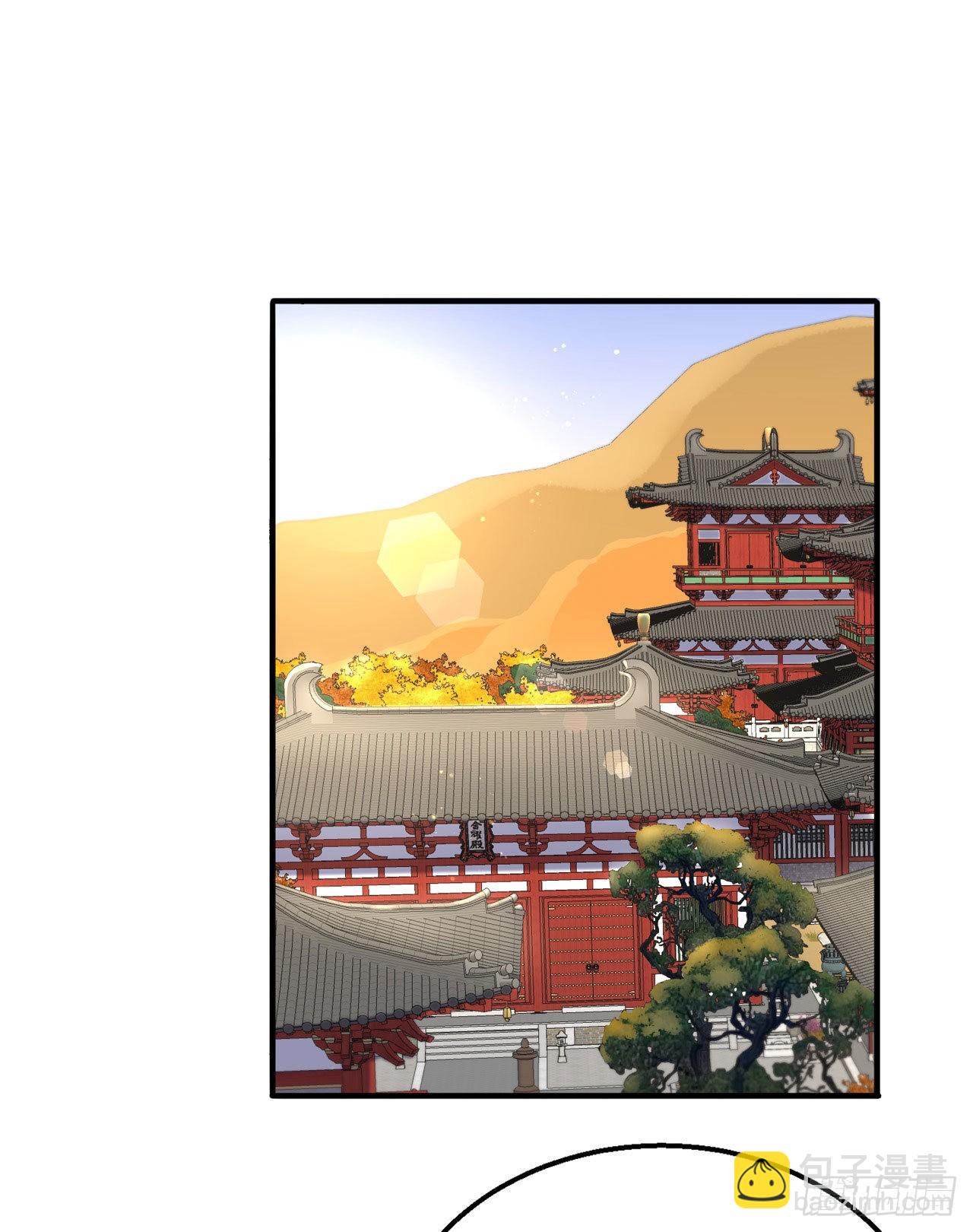 第107话  只要你在我身边1