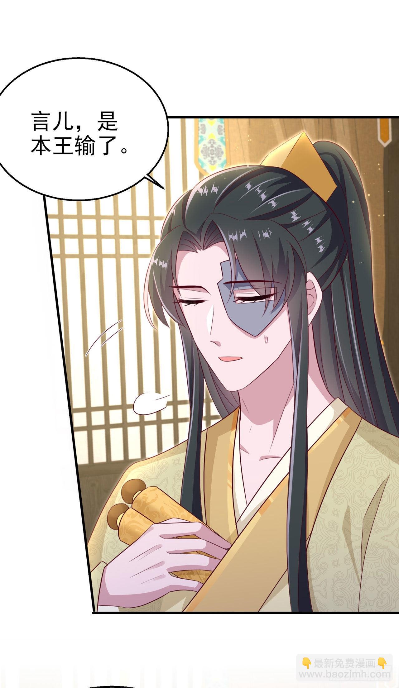 第107话  只要你在我身边21