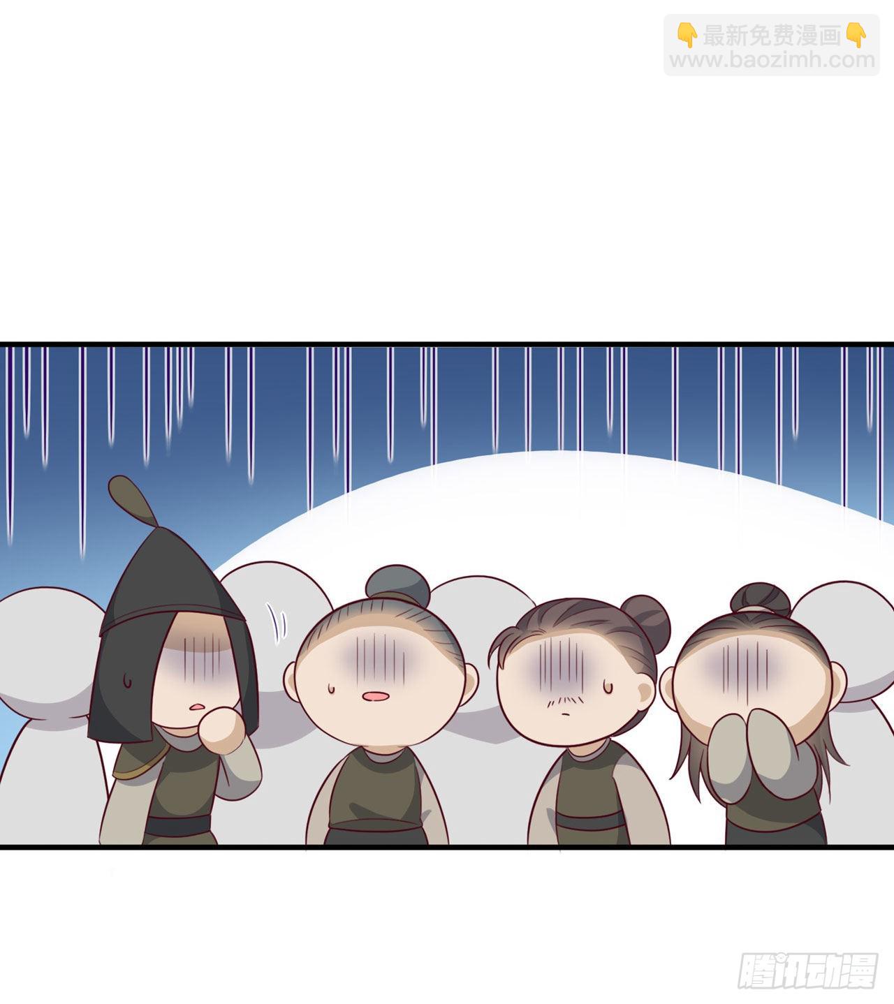 第118话：醉人温柔乡？28