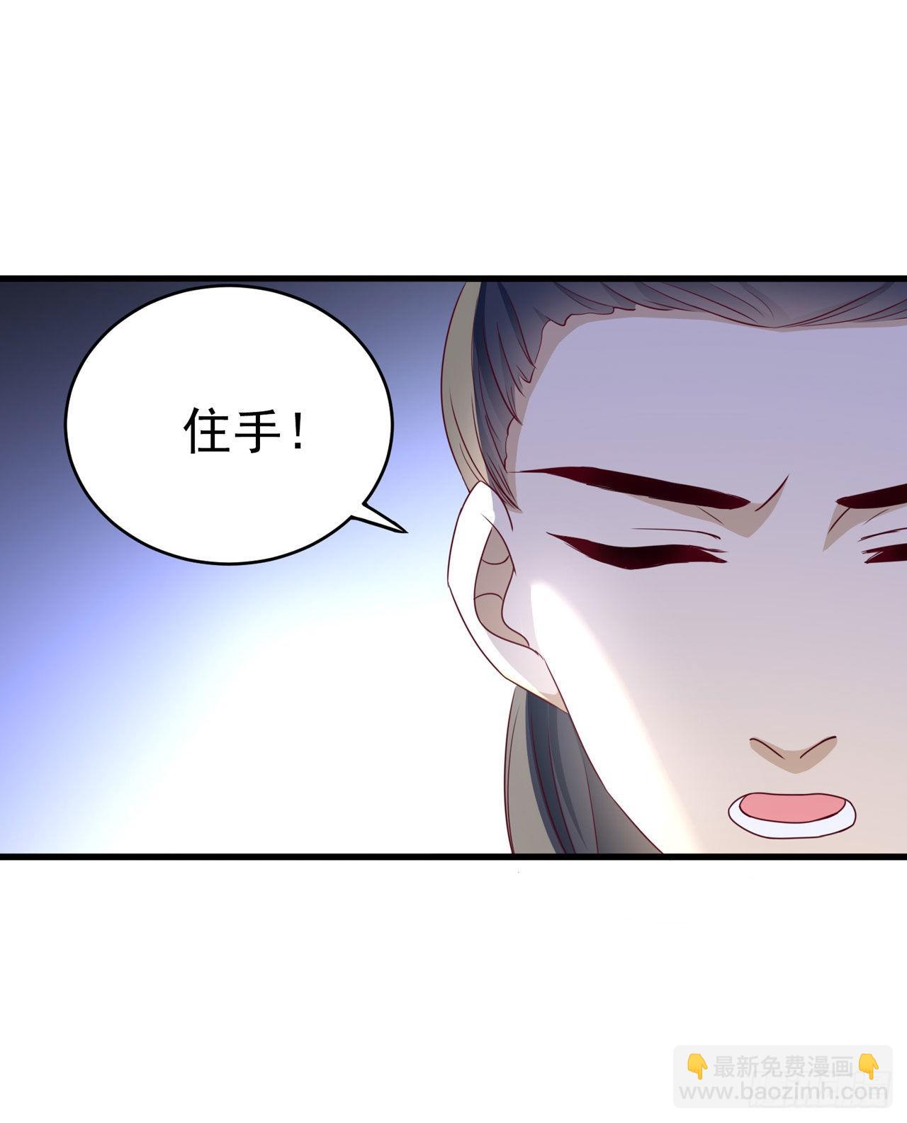 第118话：醉人温柔乡？5