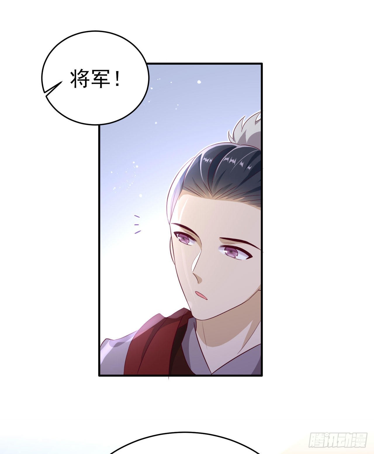 第122话 王爷最疼我了10