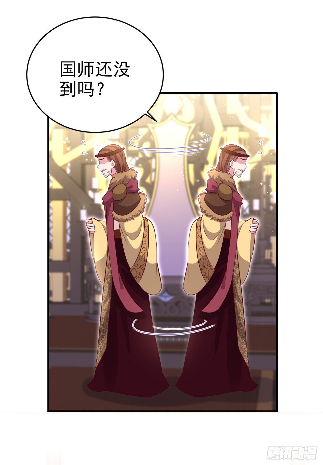 第122话 王爷最疼我了2