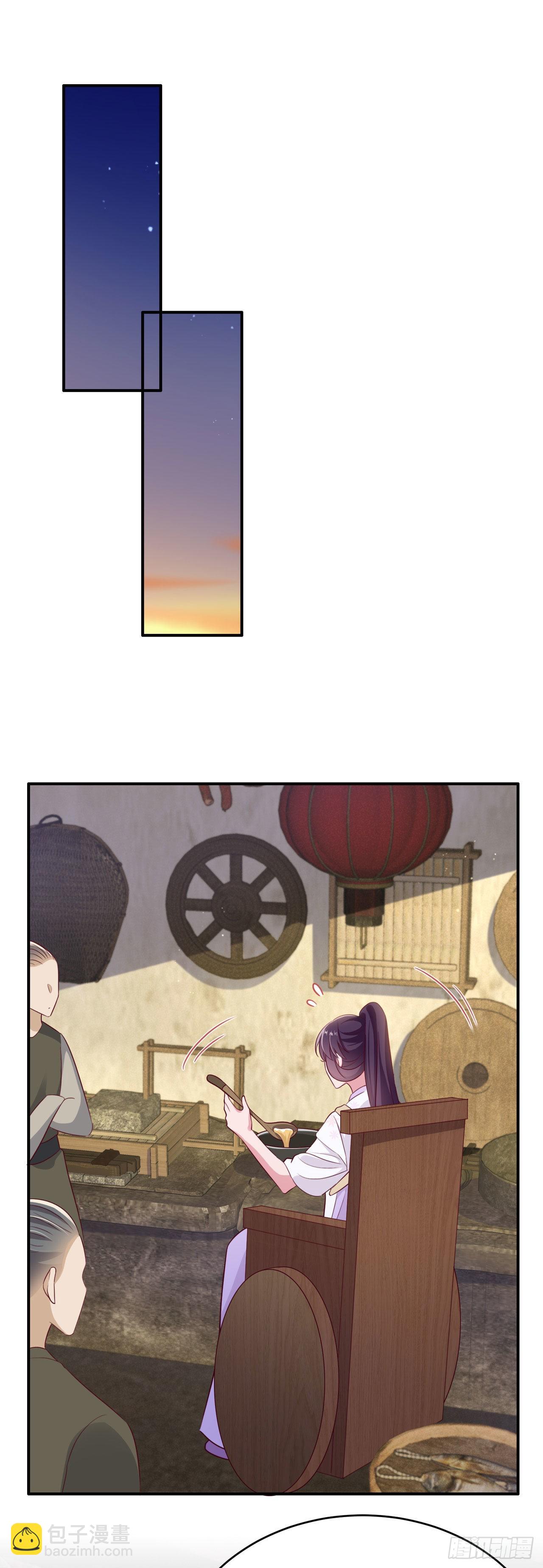 第123话 你亲自喂我23