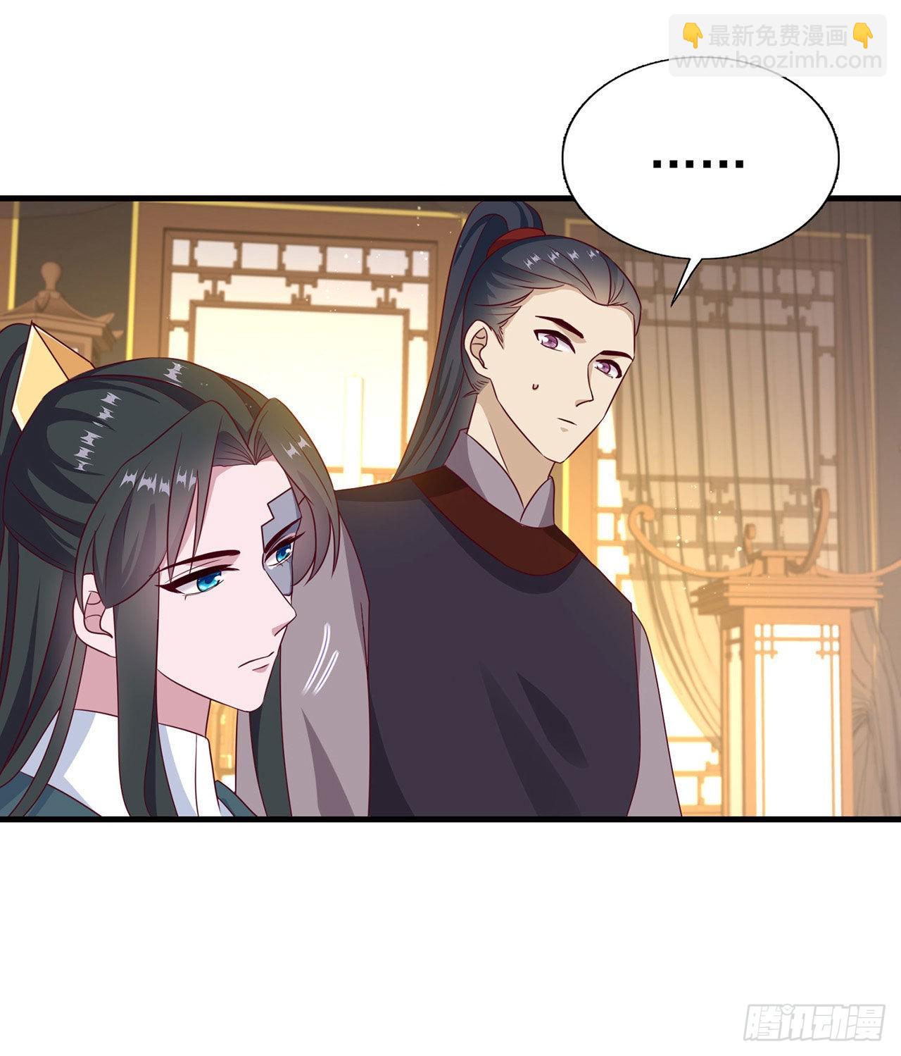 第127话 想做你的女人29