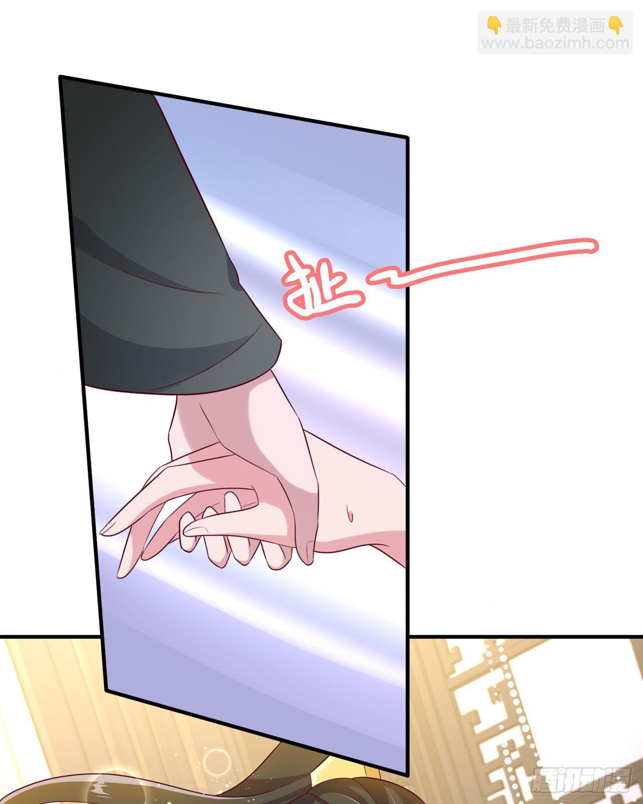 第127话 想做你的女人3
