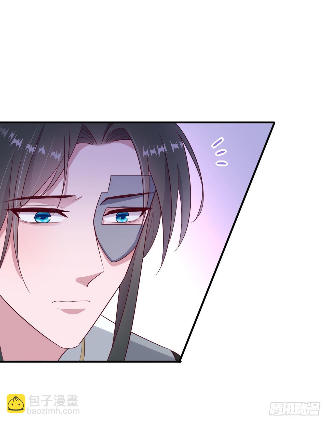 第127话 想做你的女人5