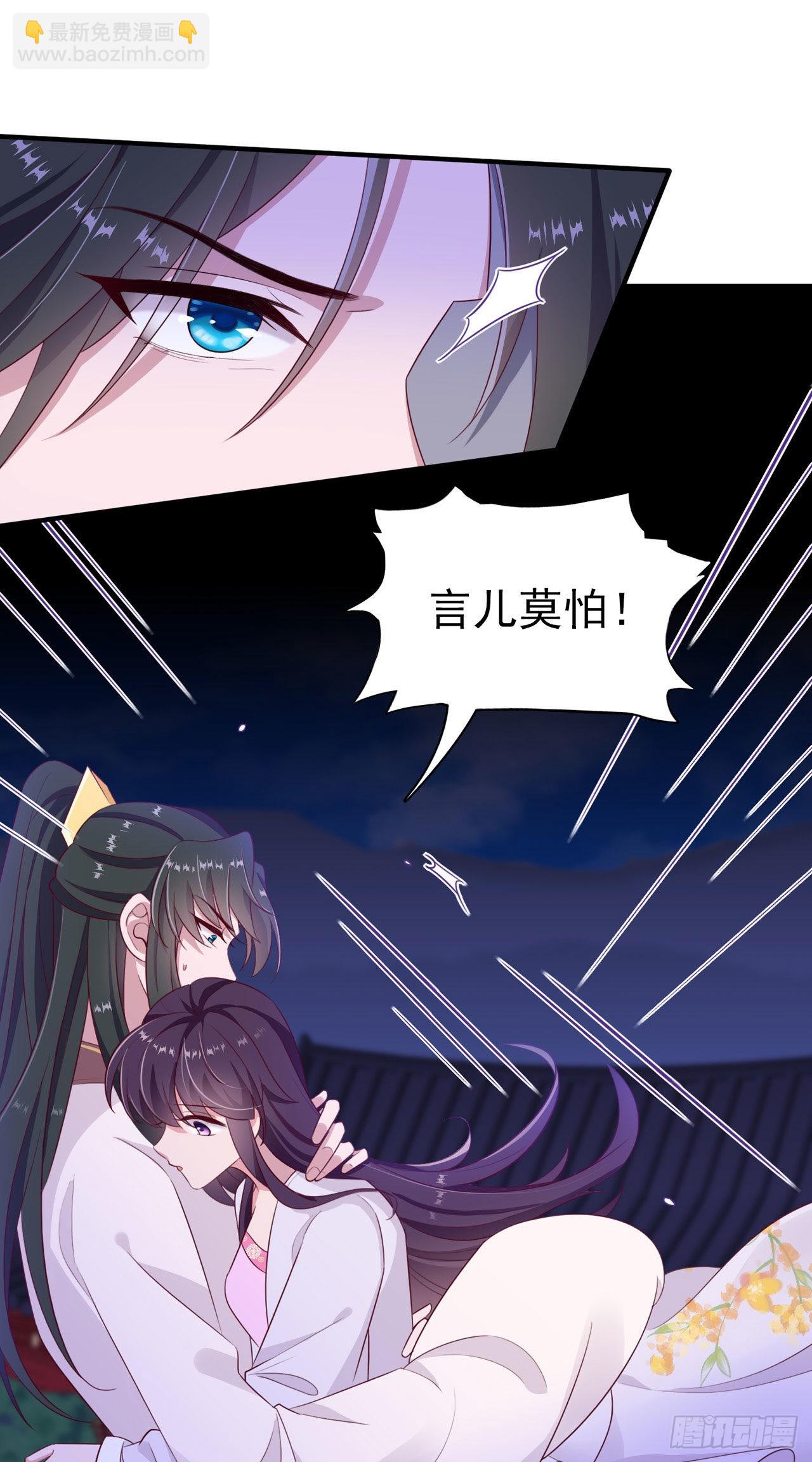 第130话 我终于找到你了！1
