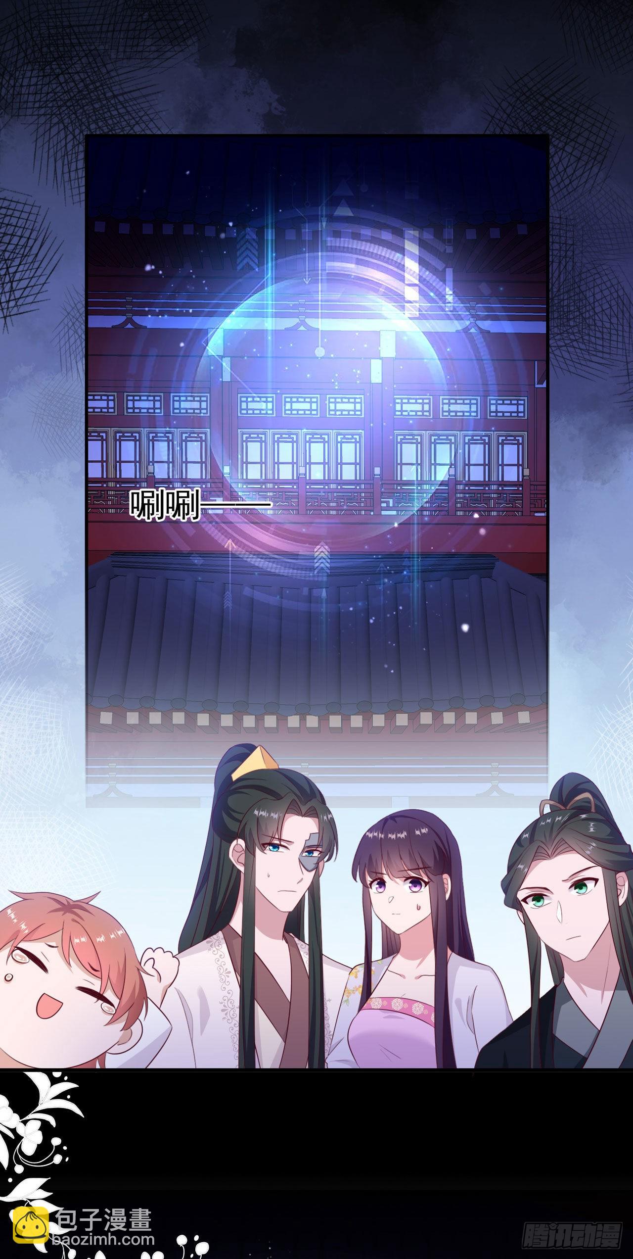 第130话 我终于找到你了！11