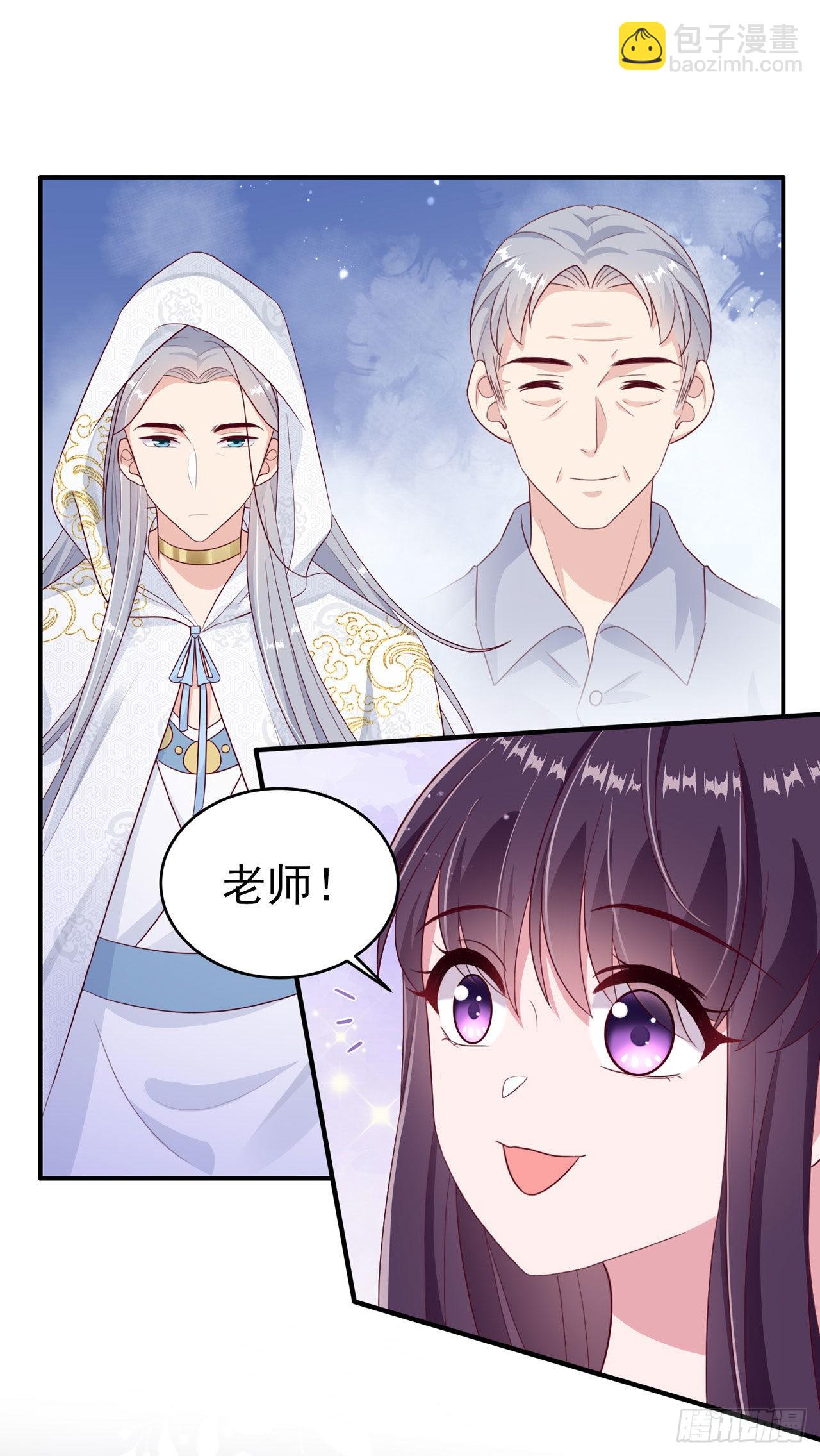第130话 我终于找到你了！13