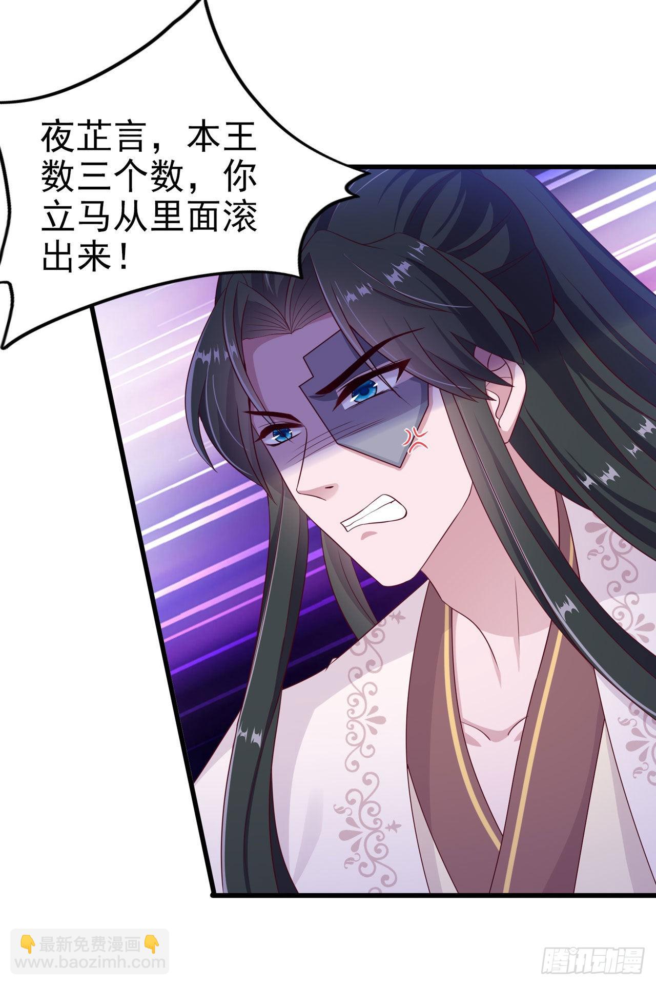 第130话 我终于找到你了！20