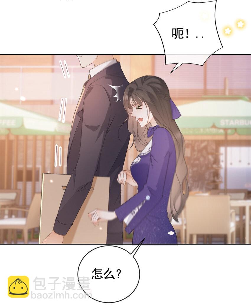 043 我愿为你而战15