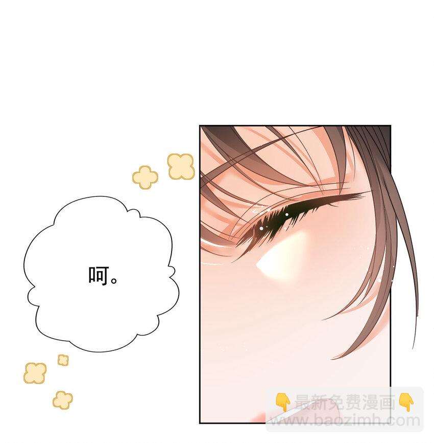 043 我愿为你而战23