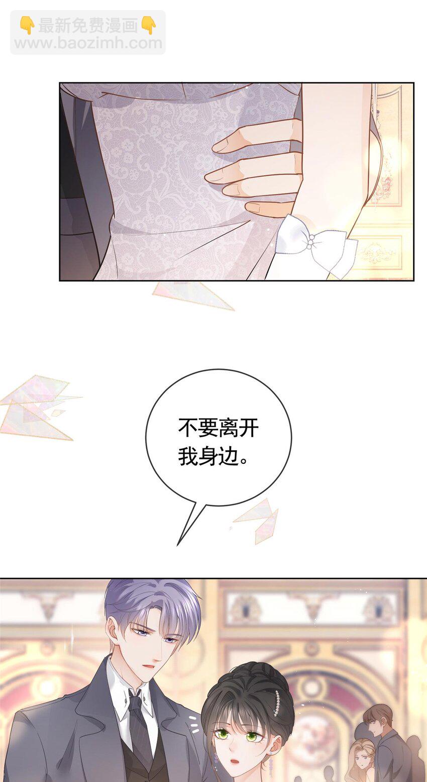 058 游轮豪赌12
