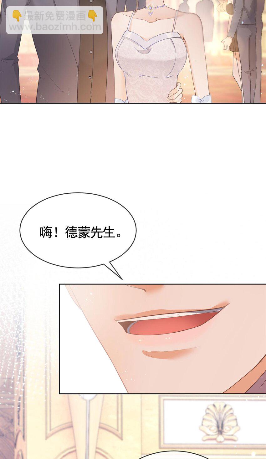 058 游轮豪赌13