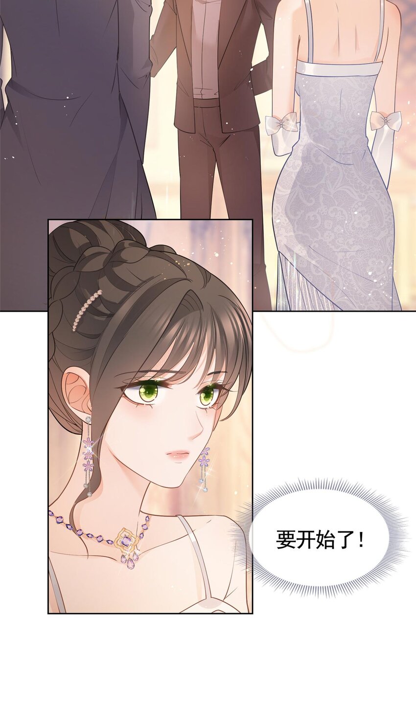 058 游轮豪赌17