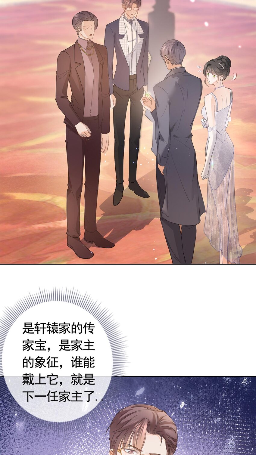 058 游轮豪赌25