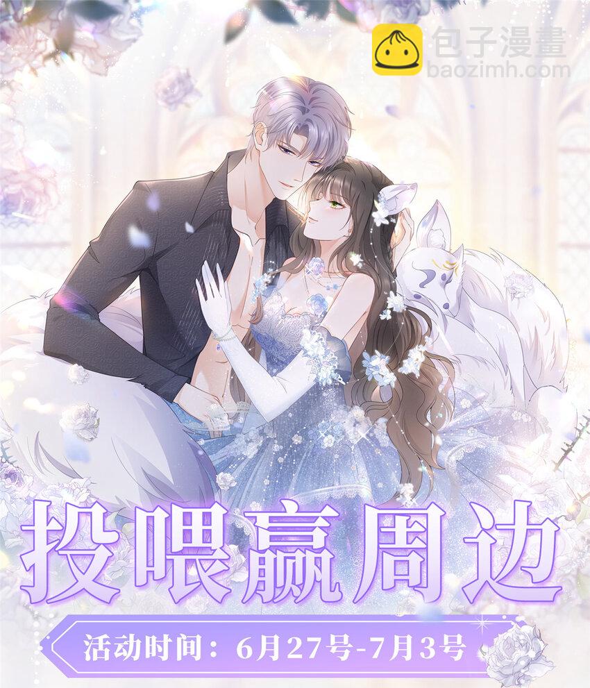 058 游轮豪赌32