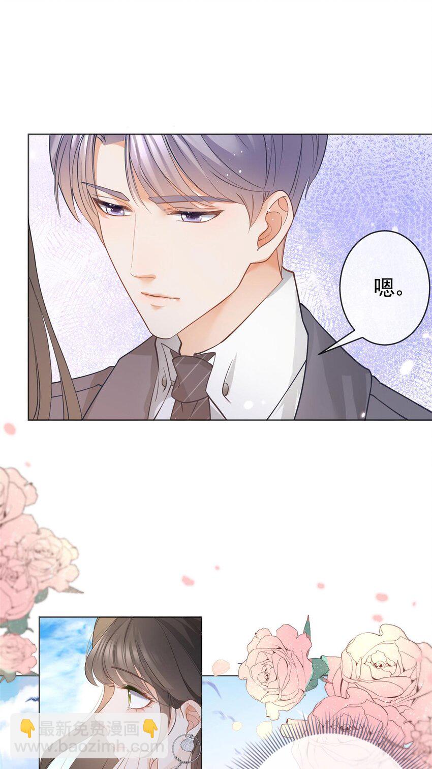058 游轮豪赌6