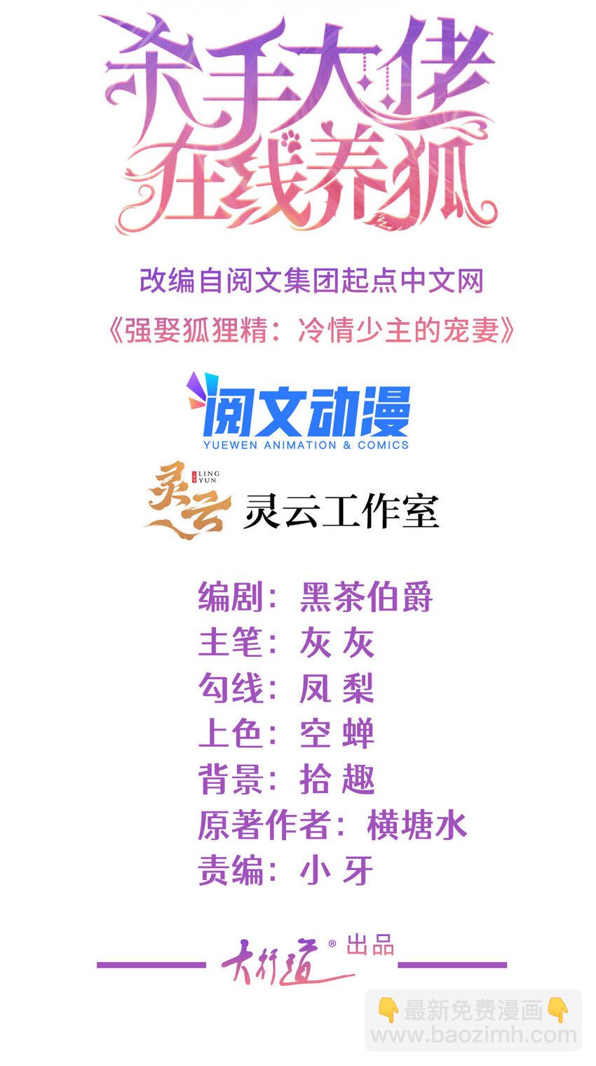 076 买给兄弟的内衣1